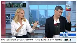 תוצאות
