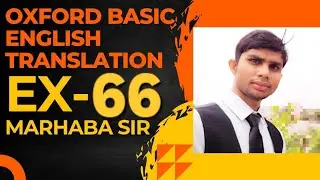 Basic English Translation Exercise 64 | English Translation | Learn English | Grammar