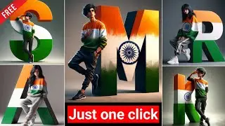 15 August Name Letter Ai Photo Editing | Independence Day Ai Photo Editing | Trending Ai Name Art 🇮🇳