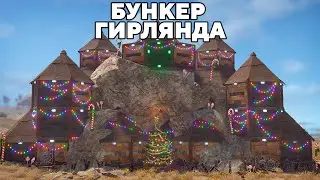 ТАКТИКА 
