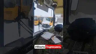 Пазик/