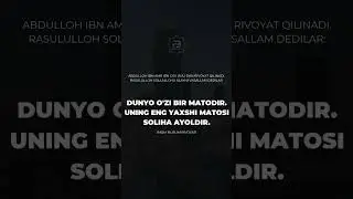 RIVOYATLAR 20 #432hz #sabr #storytime #dosa #love #duet #bayan #film #hijab #rek