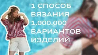 Стильный и модный кардиган из бабушкиного шестиугольника.