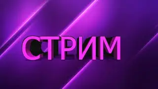 Играем на сервере CT