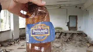 Турий рог. Заброшенный сельский дом культуры 😱