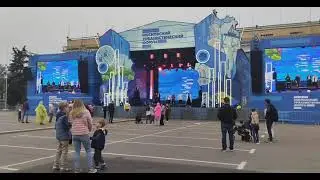 #прогулка #городароссии #форум #лужники #концерт #бумбокс #супер #качество