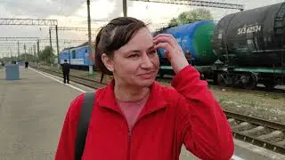Едем на поезде в Сочи Лазаревское в мае Поехали на юг Серия 1