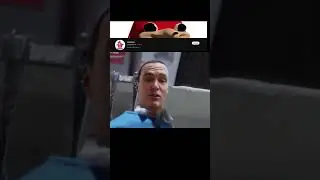 вот так вот