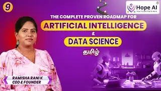 9) The Complete Proven Roadmap for Artificial Intelligence and Data Science in Tamil