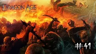 Dragon Age: Origins #41 - Флемет. Казнить нельзя помиловать [Кошмарный сон]