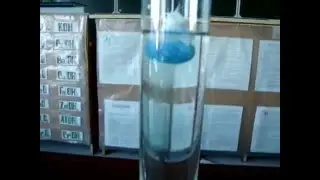 Вода