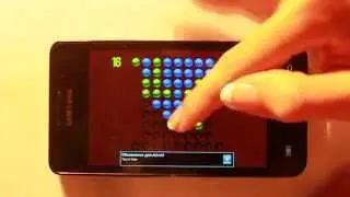 Инфекция 6. Игры разума.