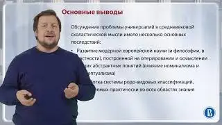 ыукетрфыу иерыфукерф 1337