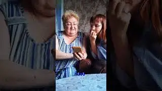 Квиз с мамой #игра #викторина #весело #интересно #загадки #юмор #мамадочки #прикол #эрудиция