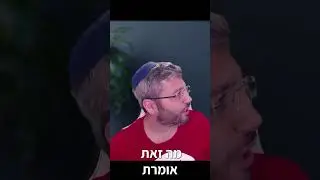 כתוביות אוטומטיות בעברית לפרמייר!!!