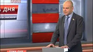 UBR Тема дня с Искандером Хисамовым 27-01-2015, гость программы - Лев Подлисецкий