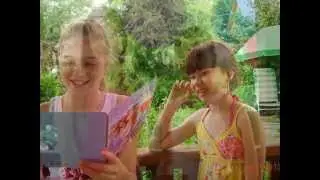 Мои лучшие друзья