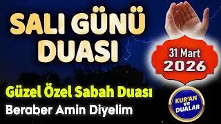 LISTEN TO BEAUTIFUL PRAYERS ON TUESDAY: Quran and Prayers