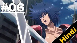 Bastard Heavy Metal Dark Fantasy Season 2 Part 6 In Hindi Explanation || Anime Cool