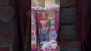 Steffi Love Dolls| Steffi Love Dolls and Toys