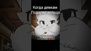 Я бы хотел себе ядерку