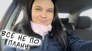 ЧЕМ МОЮ КИСТИ/ВСЕ ПЕРЕНЕСЛОСЬ/ВЛОГ