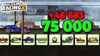 Hill Climb Racing 2 Easy Strategy for +46k/75k in DAYS OF POOR WEATHER Team Event