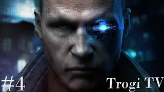 Hard Reset Extended Edition - #4 - Прохождение Без Комментариев