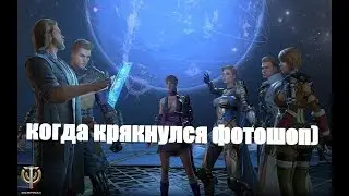 Стрим. Skyforge. Скоро!| AllegroFel
