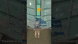 Типичные контейнеры 