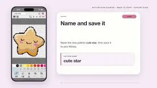 How to Convert an Image to a Knitting Chart