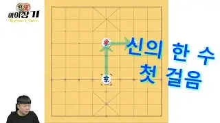 8편 수 읽기