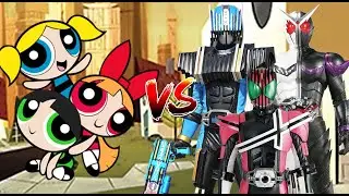 MUGEN Request 437: Blossom, Bubbles, Buttercup vs Kamen Rider Decade, Diend, W
