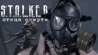 Злой Мультфильм Сталкер: Птица Смерти [МультСталкер #2]