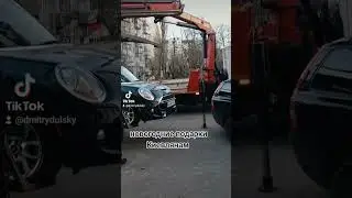 31 декабря 2023 г.