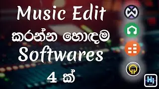 Best free software to edit and music