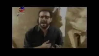 نجم التسعينات اسماعيل البلبيسى الغربه