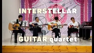 Hans Zimmer - INTERSTELLAR | Guitar quartet