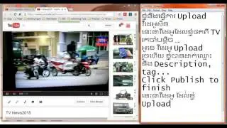 How to Create AdSence Account via Youtube Full HD