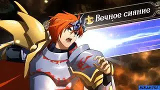 Langrisser М  -  Сказания северных звёзд  -  Хельхейм  7.3