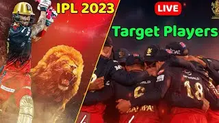 5 Players RCB set to TARGET in IPL 2023 Auction | RCB Target Players List |rcb news