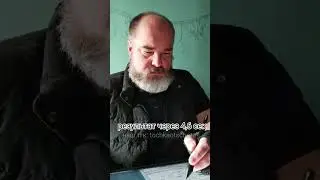 помоги активом, пж наш тгк: tochkaotschota 