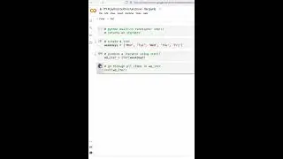 python built-in functions: iter()