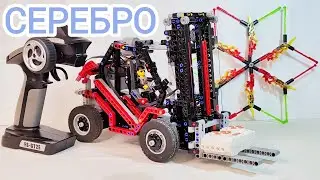 БЛОК НА БЛОК! Моторизация Lego Technic 8416 Вилочный погрузчик