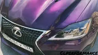 Тюнинг Лексус Ис250 от clperformance