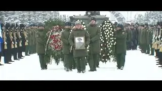 Знаменитого маршала Владимира Михалкина похоронили в Подмосковье Новости 05.01.2017