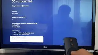 Режим разработчика на приставке Xiaomi mi 2