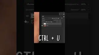 Отбеливание зубов, трюк в фотошоп short #shorts