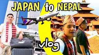 नेपाल जादा यस्तो भयो 😑 || Travelling Japan to Nepal vlog