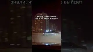 27 января 2024 г.